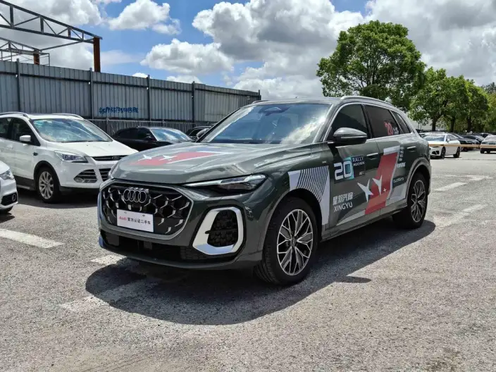 Audi Q5L 2026 Model 2.0T 10M Users Edition Edition