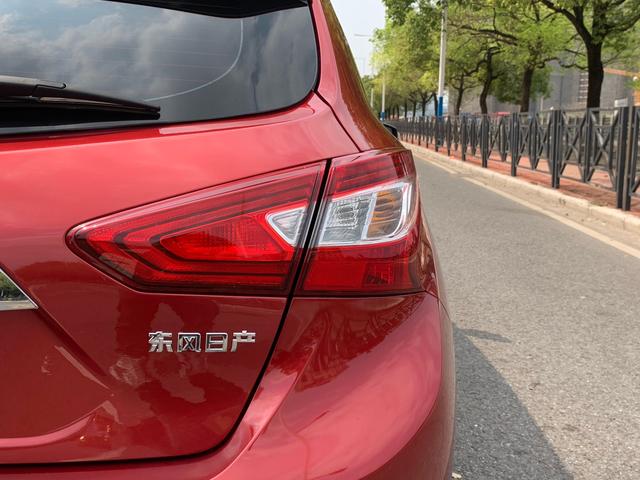 Nissan Tiida 2020 1.6L CVT Smart Drive – фото 9