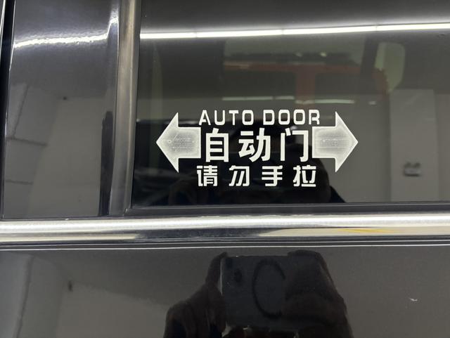 Maxus G20 2021 Plus 2.0T Petrol Automatic Luxury Edition – фото 17