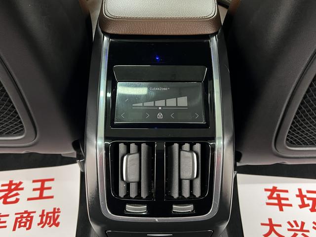 Volvo S90 2021 B5 Intelligent Far Luxury – фото 12