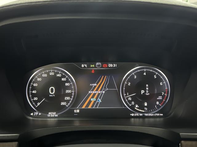 Volvo S90 2021 B5 Intelligent Far Luxury – фото 13