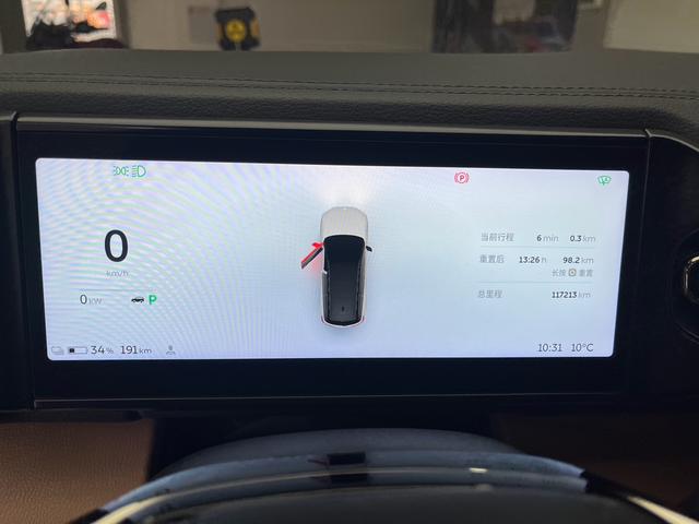 NIO ES8 2020 580km Base 7-seat – фото 8