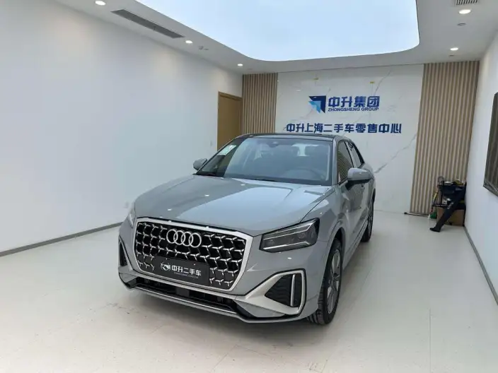 AUDI Q2L 2025 Model 35 TFSI Enterprising Dynamic Model