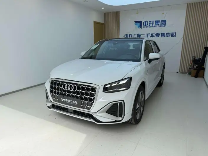 AUDI Q2L 2025 Model 35 TFSI Enterprising Dynamic Model