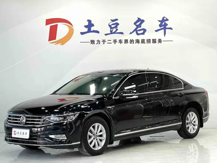 Volkswagen Magotan 2020 Model 280TSI DSG Comfort Model