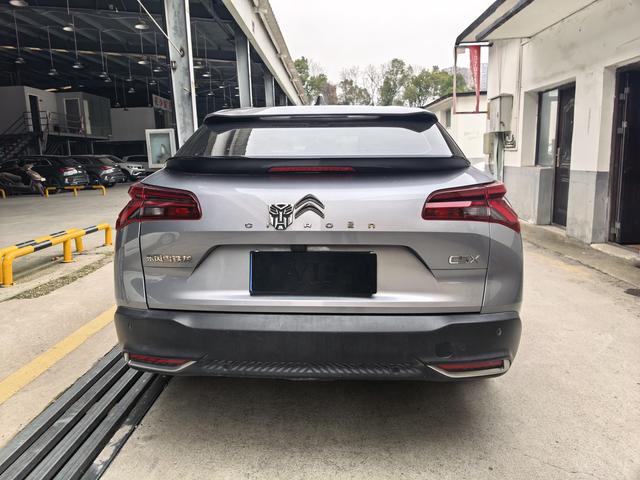 Citroën C5 X 2022 1.6T Enjoy the Extraordinary Tiger Year Special – фото 13