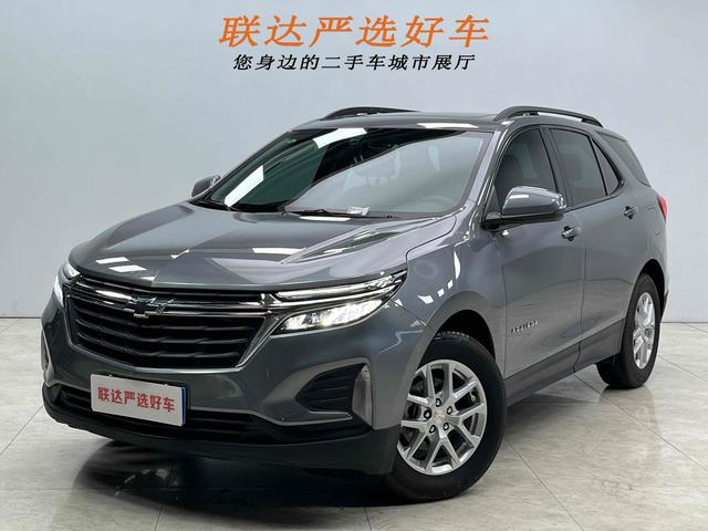 Chevrolet Equinox 2021 535T Chill Edition – фото 1