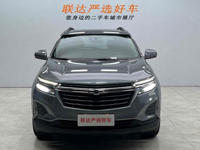 Chevrolet Equinox 2021 535T Chill Edition – фото 23