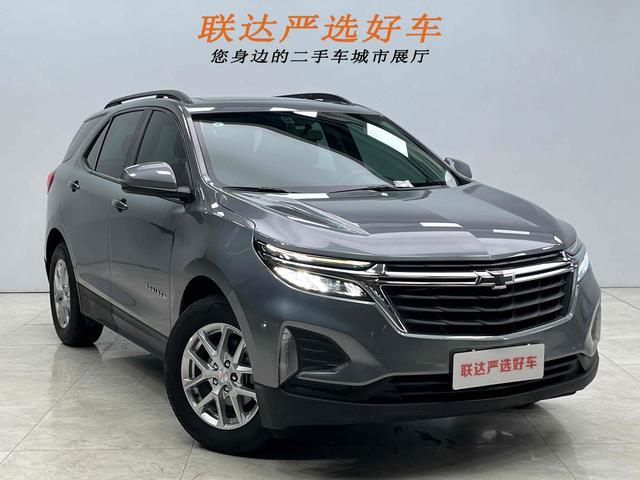Chevrolet Equinox 2021 535T Chill Edition – фото 24