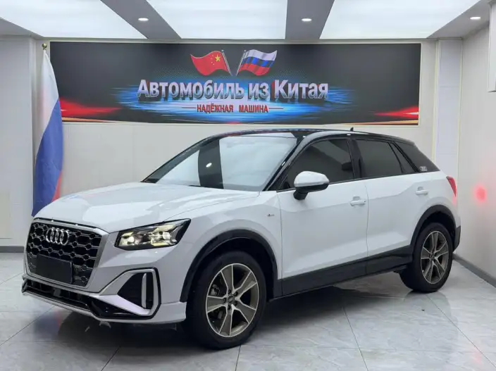 AUDI Q2L 2022 Model 35 TFSI Fashion Dynamic Model