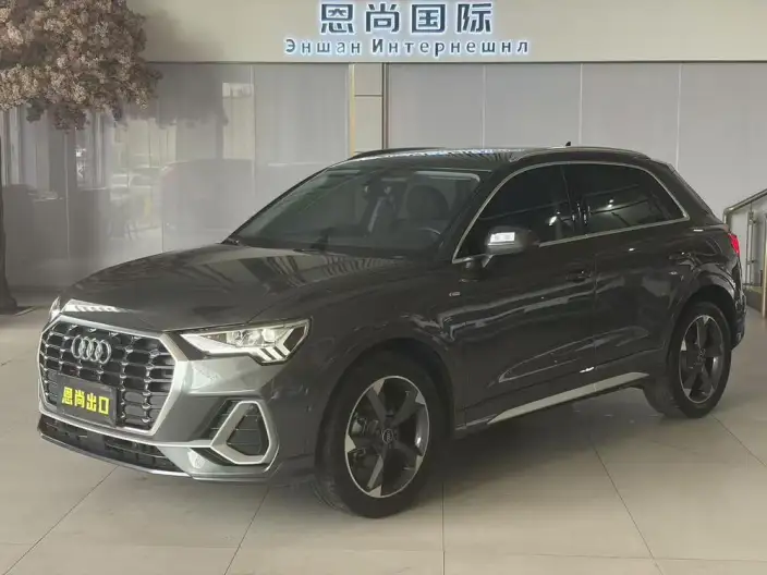 AUDI Q3 2023 Model 35 TFSI Fashion Dynamic Model
