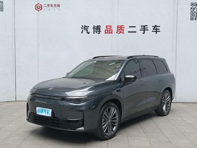 Leapmotor C16 2024 модификация EV Edition 520 Exclusive Edition