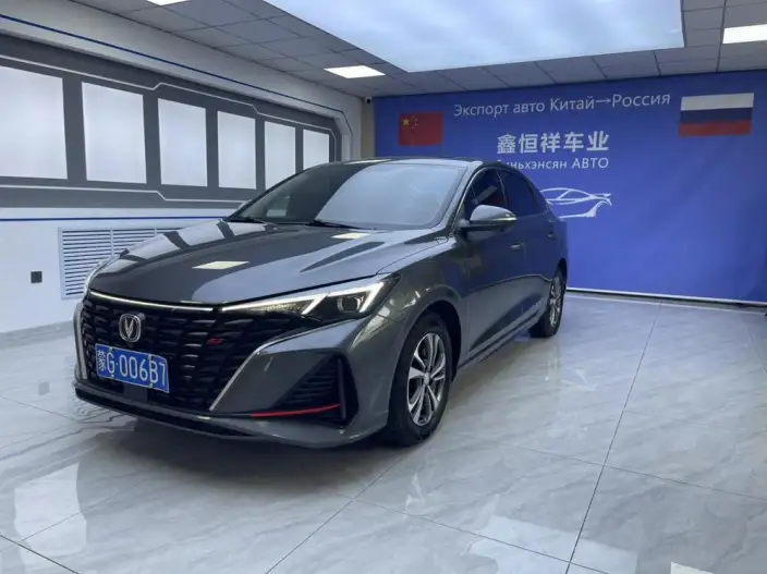 Changan Eado 2023 Model PLUS Changxiang Edition Blue whale NE 1.4T GDI DCT Noble Model
