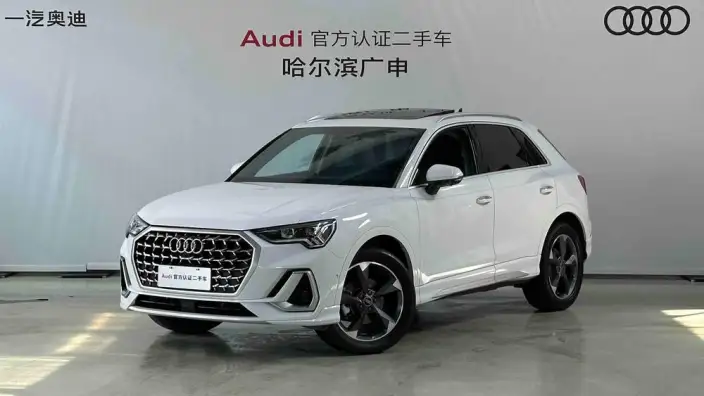 AUDI Q3 2024 Model 35 TFSI Fashion Dynamic Model
