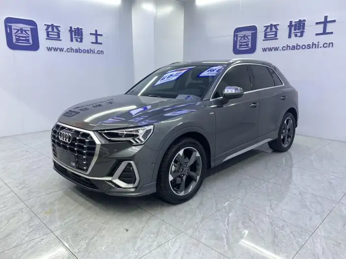 AUDI Q3 2023 Model 35 TFSI Fashion Dynamic Model