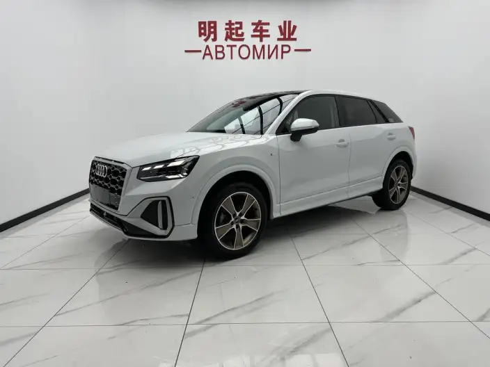 AUDI Q2L 2022 Model 35 TFSI Fashion Dynamic Model