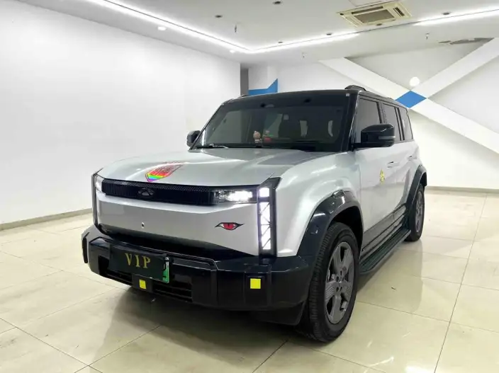 Windcloud X3 2025 Model 520 Zhishang Edition