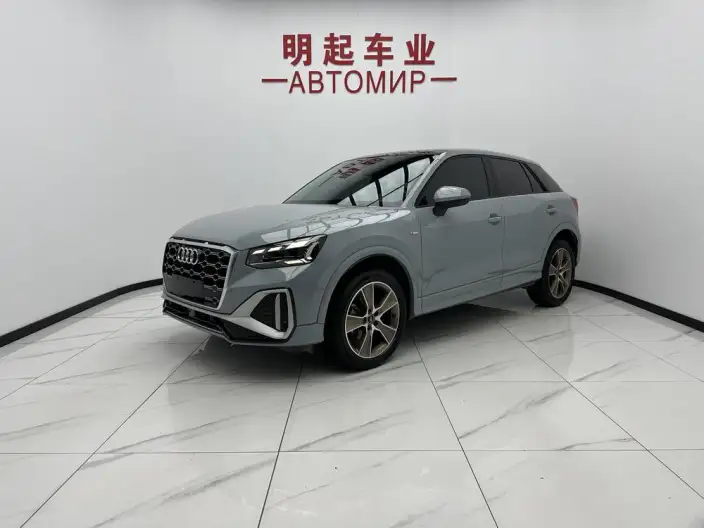 AUDI Q2L 2022 Model 35 TFSI Fashion Dynamic Model