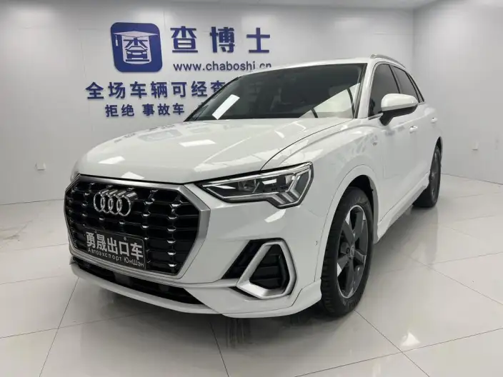 AUDI Q3 2022 Model 35 TFSI Fashion Dynamic Model
