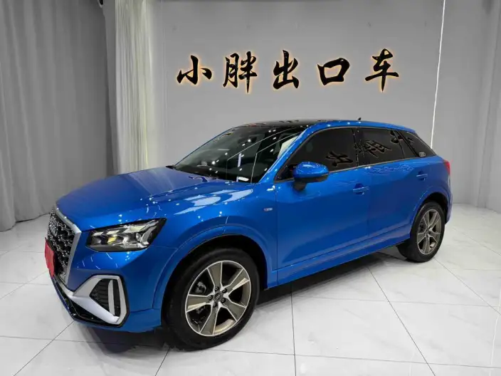 AUDI Q2L 2022 Model 35 TFSI Fashion Dynamic Model