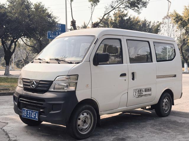 Changan Zhixing 2 2012 модификация 1.0L Manual Basic JL466Q9