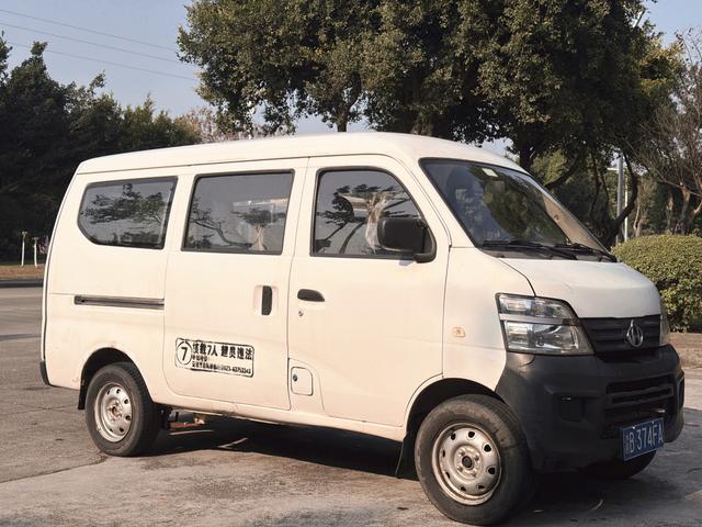 Changan Zhixing 2 2012 модификация 1.0L Manual Basic JL466Q9