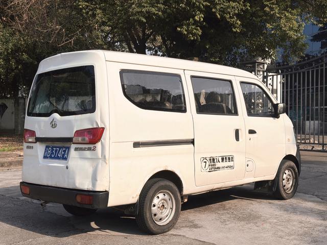 Changan Zhixing 2 2012 модификация 1.0L Manual Basic JL466Q9