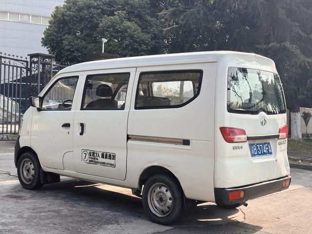 Changan Zhixing 2 2012 модификация 1.0L Manual Basic JL466Q9