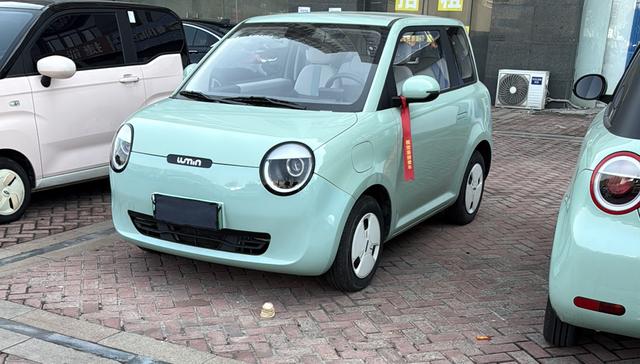 Changan Lumin 2025 205km Fresh