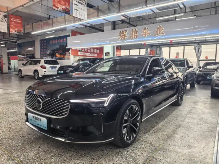 Volvo S90 2026 Model B5 Smart Range Deluxe Edition