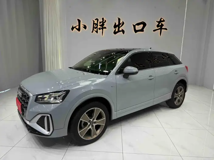 AUDI Q2L 2022 Model 35 TFSI Fashion Dynamic Model