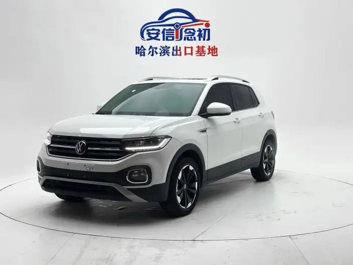 Tacqua 2023 Model 200TSI DSG Yuezhilian Edition