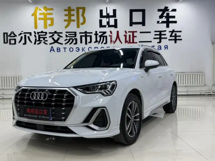 AUDI Q3 2022 Model 35 TFSI Enterprising Dynamic Model