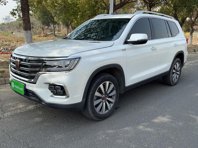 Roewe RX8 Модель 2019 года 30T 2WD Superior Ultimate Edition