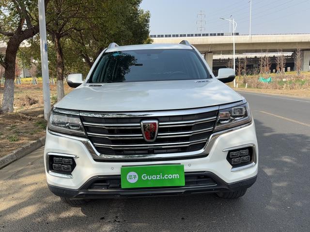 Roewe RX8 Модель 2019 года 30T 2WD Superior Ultimate Edition – фото 2