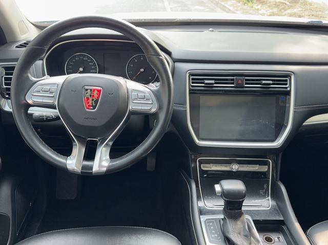 Roewe RX8 Модель 2019 года 30T 2WD Superior Ultimate Edition – фото 5