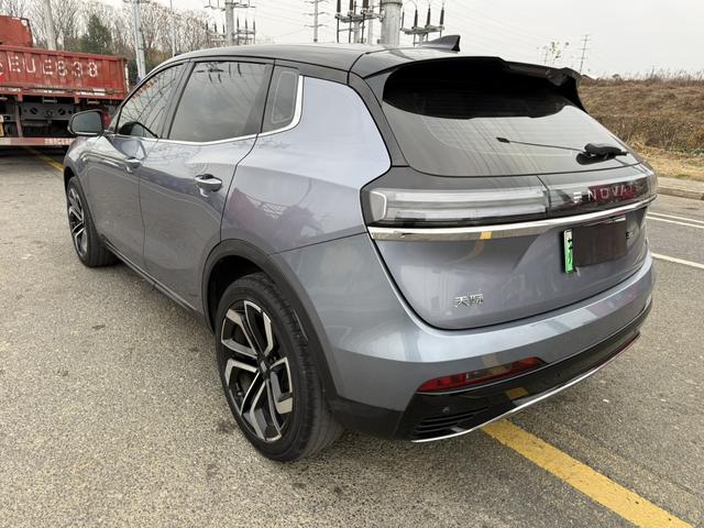 SKYLINE ENOREVE ME7 Модель 2020 года Touch edition Elite Edition 410km