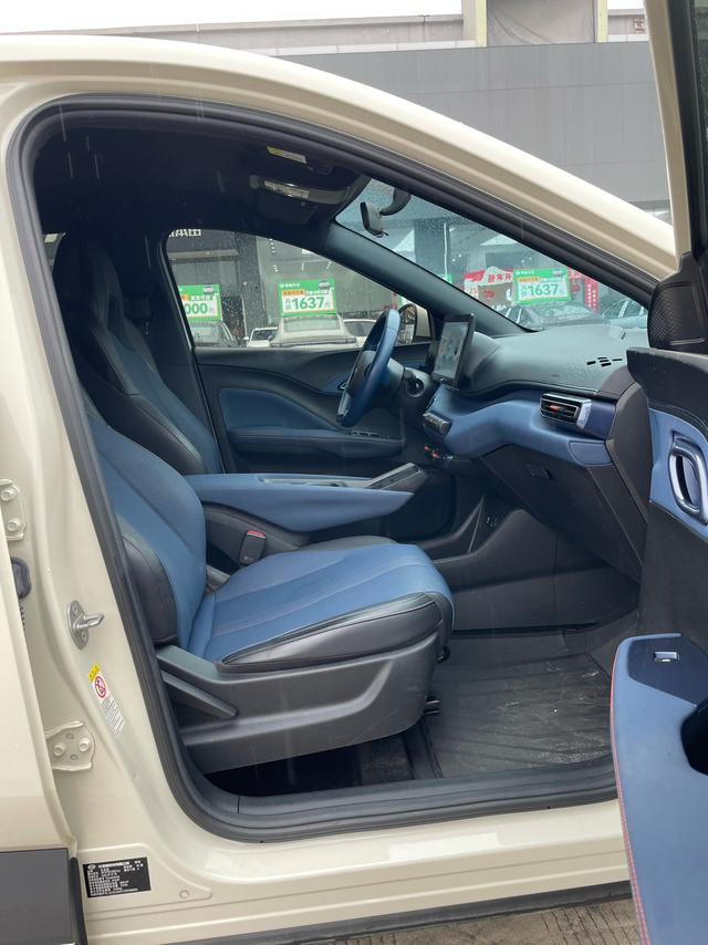 BYD Seagull 2023 Soaring – фото 6