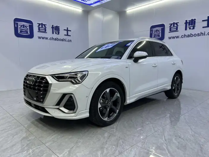 AUDI Q3 2023 Model 35 TFSI Fashion Dynamic Model