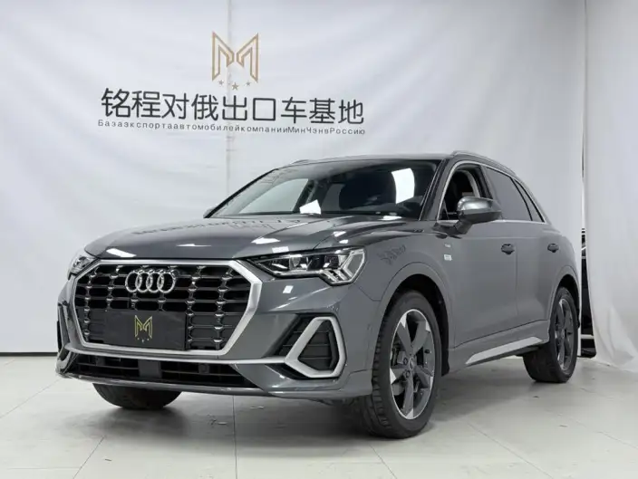 AUDI Q3 2022 Model 35 TFSI Fashion Dynamic Model