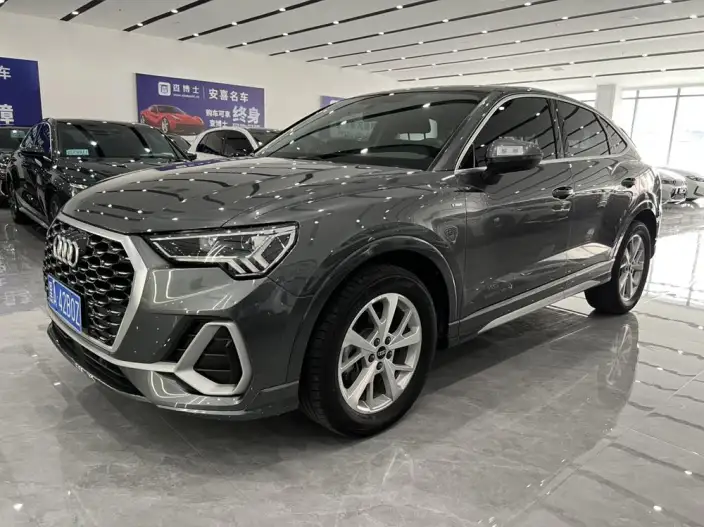 AUDI Q3 Sportback 2023 Model 35 TFSI Enterprising Model