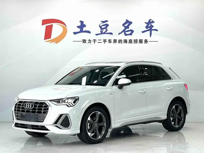 AUDI Q3 2022 Model 35 TFSI Fashion Dynamic Model