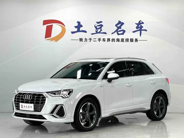 AUDI Q3 2023 Model 35 TFSI Fashion Dynamic Model