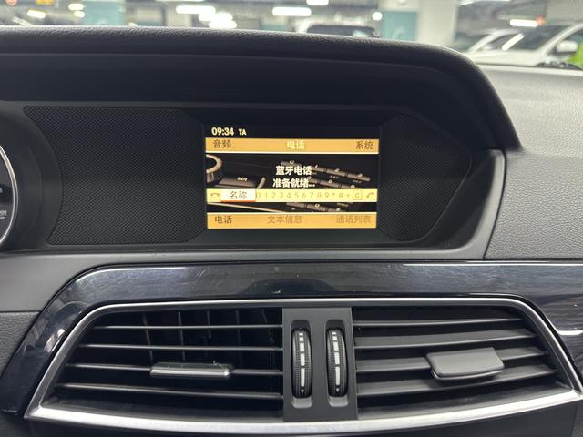 Mercedes-Benz C-Class 2011 модификация C 180K Classic тип – фото 7