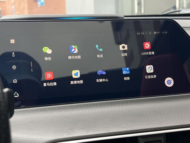 Changan UNI-T Модель 2020 года 1.5T Prestige – фото 8