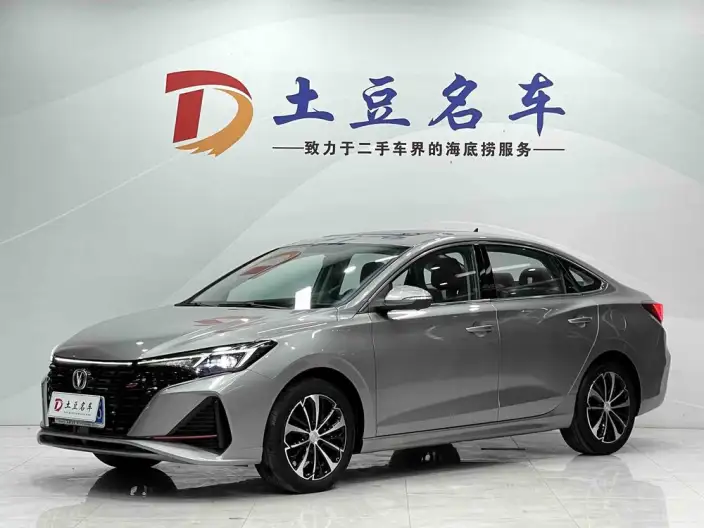 Changan Eado 2022 Model PLUS Blue whale NE 1.4T GDI DCT Flagship Model