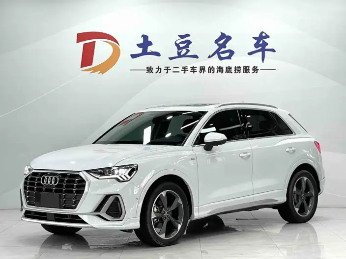 AUDI Q3 2022 Model 35 TFSI Fashion Dynamic Model
