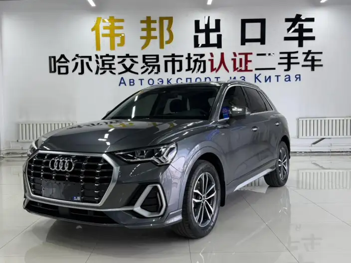 AUDI Q3 2022 Model 35 TFSI Enterprising Dynamic Model