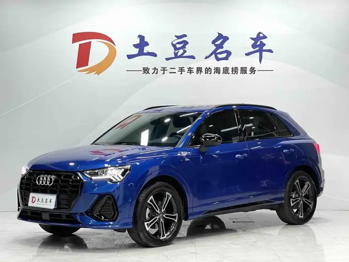 AUDI Q3 2022 Model 35 TFSI Fashion Dynamic Model
