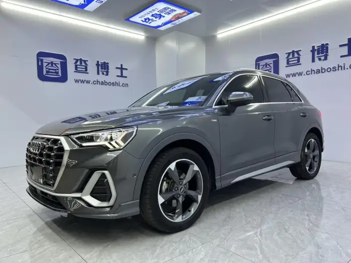 AUDI Q3 2023 Model 35 TFSI Fashion Dynamic Model